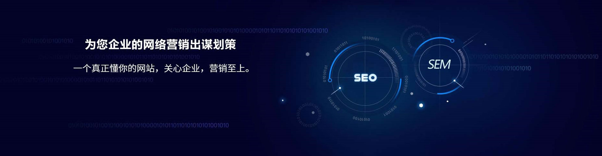叠彩百度充值高返点
